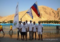 Чемпионат и Первенство мира по рафтингу