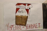 ДДень отказа от курения в Аграрном колледже