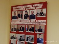 Экскурсия в Управление судебного Департамента