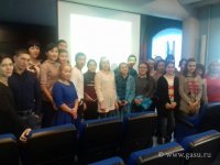 Экскурсия студентов биологов в крупнейшее российское  предприятие «Эвалар»