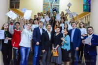 Школа-семинар членов стипендиальных комиссий "СТИПКОМ-2017" (02-05.11.2017)