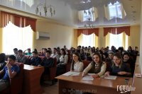 Студенты ГАГУ в городском Молодежном Совете (04.12.2017)