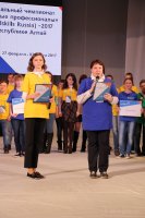 Открытие чемпионата «Молодые профессионалы» (Worldskills Russia)