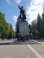 Городской квест "Наш город"