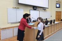 VII региональный тур всероссийских юношеских Чтений исследовательских работ им. В. И. Вернадского (15-16.02.2018)