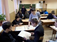 Интерактивная научно-популярная лекция «Развертки и сечения многогранников» (15.02.2018)