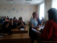 2 тур Олимпиады на знание правовой системы «ГАРАНТ» (29.03.2018)