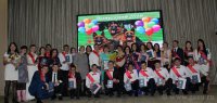 Выпуск кинологов 2018 (23.03.2018)
