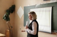Конкурс «День здоровья» (09.04.2018)