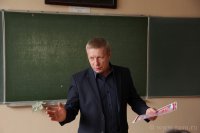 Конкурс «День здоровья» (09.04.2018)
