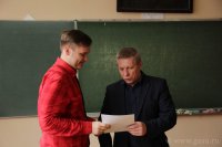 Конкурс «День здоровья» (09.04.2018)