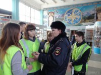 Акция «Безопасность пассажира» (13.04.2018)