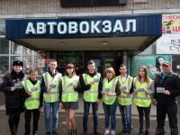 Акция «Безопасность пассажира» (13.04.2018)
