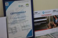 LIII Научно-практическая конференция студентов, аспирантов и молодых ученых ГАГУ  (16-20.04.2018)