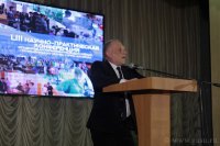 LIII Научно-практическая конференция студентов, аспирантов и молодых ученых ГАГУ  (16-20.04.2018)