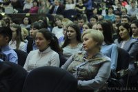 LIII Научно-практическая конференция студентов, аспирантов и молодых ученых ГАГУ  (16-20.04.2018)