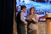 LIII Научно-практическая конференция студентов, аспирантов и молодых ученых ГАГУ  (16-20.04.2018)