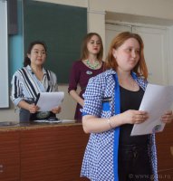 «Цветущий маральник - визитная карточка Горного Алтая» (27.04.2018)