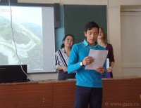 «Цветущий маральник - визитная карточка Горного Алтая» (27.04.2018)