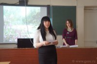 «Цветущий маральник - визитная карточка Горного Алтая» (27.04.2018)