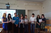 «Цветущий маральник - визитная карточка Горного Алтая» (27.04.2018)
