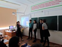 Научно - популярные лекции от ФМИТИ (апрель 2018)