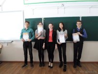 Научно - популярные лекции от ФМИТИ (апрель 2018)