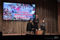 Фестиваль  «Многоликая планета» (03.04.2018)