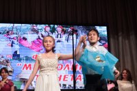 Фестиваль  «Многоликая планета» (03.04.2018)
