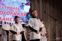 Фестиваль  «Многоликая планета» (03.04.2018)