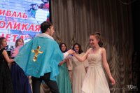 Фестиваль  «Многоликая планета» (03.04.2018)