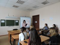 Неделя русского языка и литературы на ИФФ (апрель 2018)