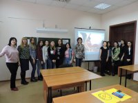 Неделя русского языка и литературы на ИФФ (апрель 2018)