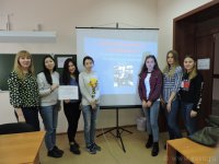 Неделя русского языка и литературы на ИФФ (апрель 2018)