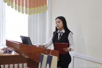 Секция «Туризм глазами школьников» в рамках Международной научно-практической конференции «Туризм как фактор устойчивого развития горных территорий» (26.04.2018)