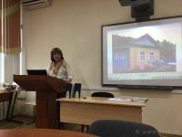 Круглый стол «Сельский туризм как фактор устойчивого развития горных территорий» (26.04.2018)