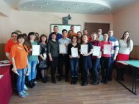 Конкурсное студенческое мероприятие «Мир лекарственных растений»
