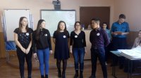 Конкурсное студенческое мероприятие «Мир лекарственных растений»