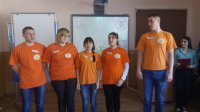 Конкурсное студенческое мероприятие «Мир лекарственных растений»