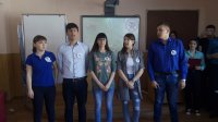 Конкурсное студенческое мероприятие «Мир лекарственных растений»