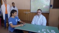 Конкурсное студенческое мероприятие «Мир лекарственных растений»