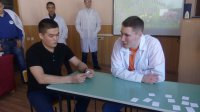 Конкурсное студенческое мероприятие «Мир лекарственных растений»