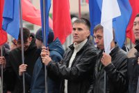 День ГАГУ