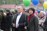 День ГАГУ
