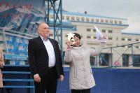 День ГАГУ