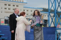 День ГАГУ