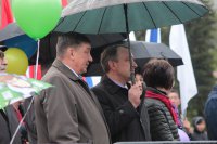 День ГАГУ