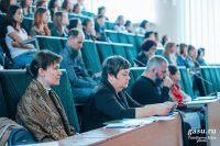 Пленарное заседание