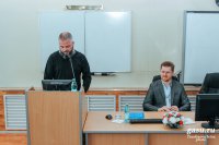 Пленарное заседание