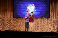 Чилим - 2018 (01-02.06.2018)